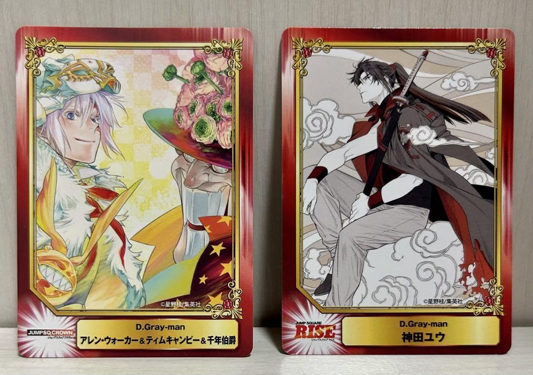 D.Gray-man 神田ユウ　アレン　scf 集英社　カード　6枚セット D.Gray-man 神田ユウ アレン scf 集英社 カード 6枚セット